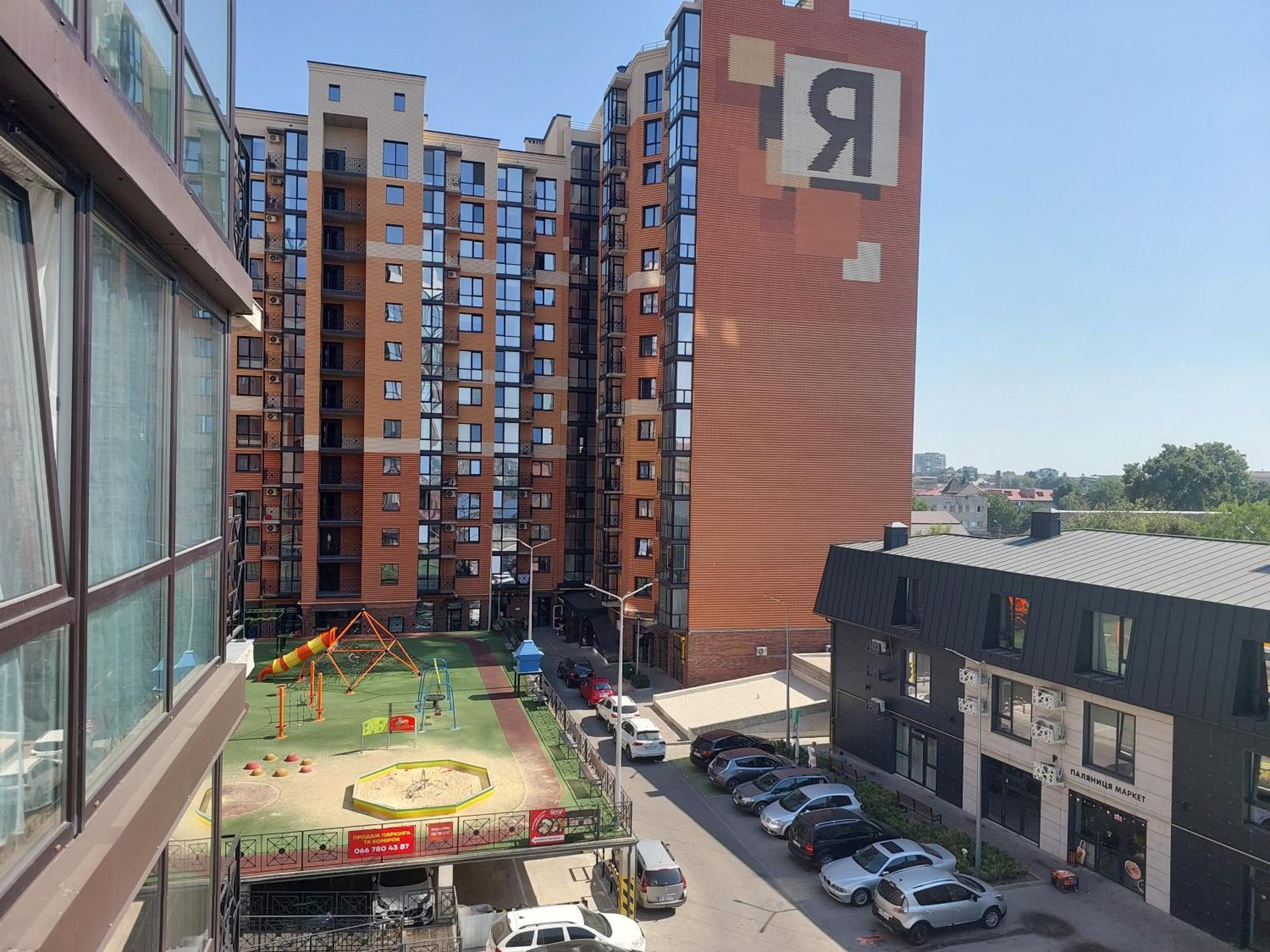 Яровиця З Кондиціонером,Центр Lutsʼk Exterior foto